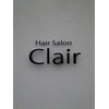 ヘアサロン クレール(Hair Salon Clair)のお店ロゴ
