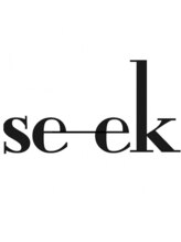 完全個室　髪質改善　Seek大森【シーク】