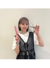 カシェ キョウマチ(cashe’e) 田端 姫奈