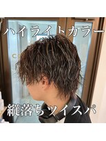 コワファーストナガサキシャンプーボーイ(COIFF1RST NAGASAKI SHAMPOO BOY)&nbsp;ツイストスパイラルパーマ　長崎メンズ　センターパート