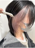 ホワイトラベンダー×インナーカラー