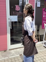 キララ 桜ヶ丘店(KiRaRa) こだま