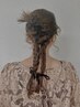 ヘアセット★ 4500円 土曜は朝８時枠あり！SMSにてお問合せください。