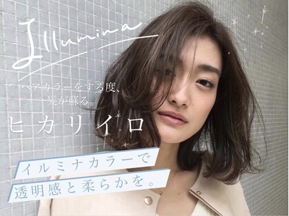 プレバイイオエ 三宮店(pre. by ioe)の写真