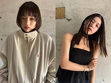 ヌークバイラヴェスト 四日市(neuk by lovest)