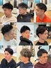 大好評♪再来【当日クーポン】メンズ限定!シャンプー・カット+プチスパ