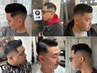 【フェード職人今井限定!】【男らしさ重視】フェードカット4500/宇都宮