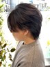 【《U24学割》松村】メンズカット＋縮毛矯正 ￥14000→￥9500 新規クーポン