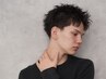 [あなた史上最高へ]トップスタイリスト・カット＋シェービング＋眉毛カット