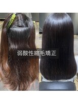エノア 表参道(ENORE)&nbsp;手触り柔らかい弱酸性縮毛矯正