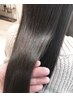 Labbi高濃度ヘアエステ ¥4312