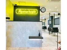 アグ ヘアー ブライト 沼津店(Agu hair bright)