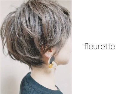 フルーレット(fleurette)の写真