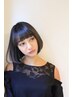 【自分へのご褒美に◎】カット＋カラー＋５ステップTR　￥18073～