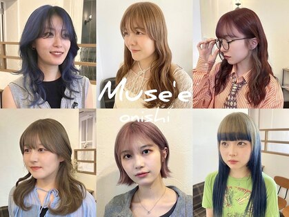 ヘアー ミュゼ 大西店(HAIR Musee)の写真