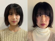 はなこの隣の美容室 マトリカリア