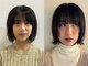 はなこの隣の美容室 マトリカリアの写真/理想のヘアスタイルを実現します♪髪も心もリフレッシュできる大人女性のためのサロン