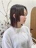カット+白髪ぼかしカラー＋ミルボンTR16500円→　透け感カラー