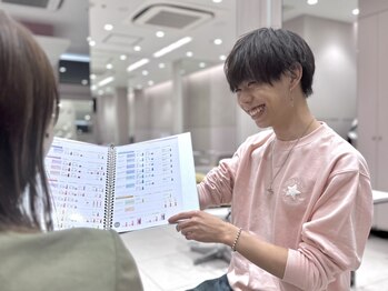アフロート トウキョウ(AFLOAT TOKYO)の写真/丁寧なカウンセリングでお客様一人ひとりに似合うカラーをご提案！ナチュラル～ハイトーンまで◎