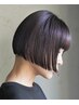 【新しいヘアスタイル】 デザイニングカット　￥6600 → ￥5500