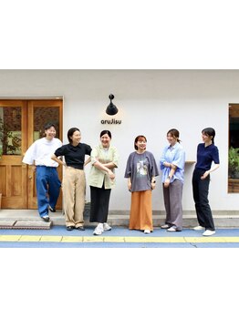 ＜実力派女性スタイリスト在籍★＞女性目線でご提案!あなたの"なりたいStyle"を叶えます♪