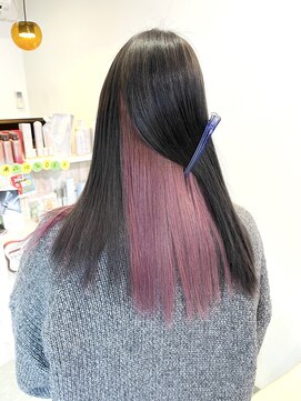 インナーカラー