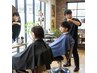 【学割U24】カット&学割ナノバブルシャンプー¥3300→¥2800