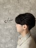 【似合うが分からない方へ】似合わせメンズカット￥4950→￥3700
