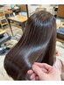 【2回目限定】ストレート+カット+3stepケラチンTR　￥20,900【池袋】