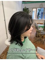 ノル(nol) くびれレイヤーカット