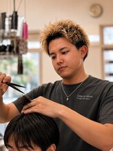 シャンゼ おもろ 平良 琉生