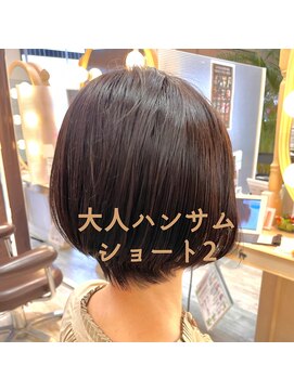 クレア(CREA) 大人ハンサムショート2