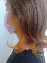 ラポート(Rapport)&nbsp;インナーカラー