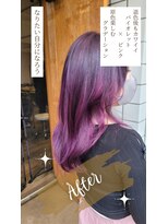 ヒライス 千歳船橋(Hiraeth)&nbsp;ペールピンクもカワイイけど 　原色濃いめグラデーションカラー