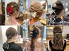 【画像持ち込み】ヘアーセット ￥4000