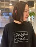 【日本最高峰ブランド】"オージュア"トリートメント￥6600→5500
