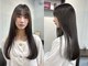 エクラートリアン 藤沢店(ECLART Lien)の写真