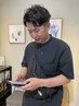 【杉山指名限定】メンズカット＋眉カット＋シャンプースパ