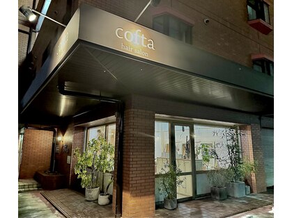 コフタヘアー(cofta hair)の写真