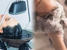 ウルスヘアー(ulus hair)の雰囲気（選べるヘッドスパ、頭浸浴で美しい髪と地肌へ導きます◎）
