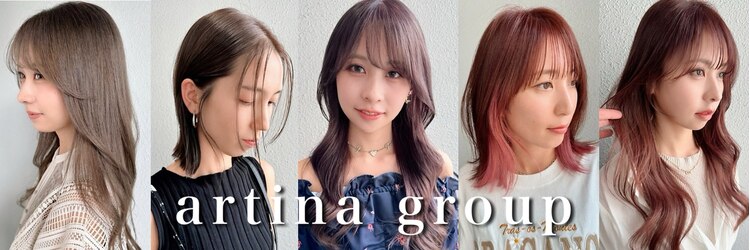 ブロンド 町田(BLONDE)のサロンヘッダー