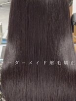 バディ 中野駅前店(BUDDY)&nbsp;カット+オーダーメイド髪質改善縮毛矯正 ￥29900～