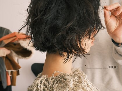 ボコカ(bococa)の写真