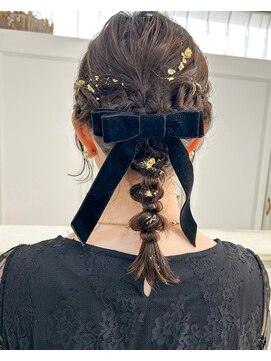 【Nico】佐藤有華／編み下ろし／ぽこぽこアレンジ／たまねぎヘア