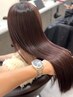 【岩崎指名限定】超高濃度水素ケアカラー+カット+最高峰トリートメント