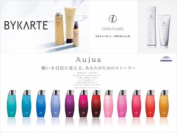 リビス(ribis)の写真/髪質やお悩みに合わせて選べる、こだわりのヘアケアをご提案。
