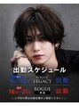ローグ(ROGUE)&nbsp;児玉 大地