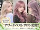 エノア 青山(ENORE)の写真