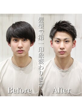 ヨシザワインク プレミアム 横浜 桜木町店(YOSHIZAWA Inc. PREMIUM) 【ヨシザワ横浜】ビフォーアフターアップバング