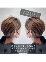 ビアンコ(BlANCO)&nbsp;耳かけオシャレ大人ショート（四ツ橋）